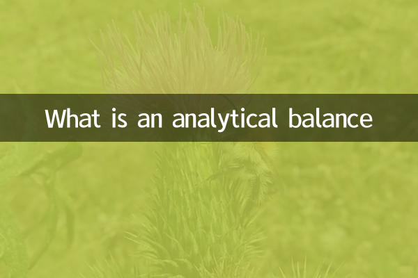 What is an analytical balance