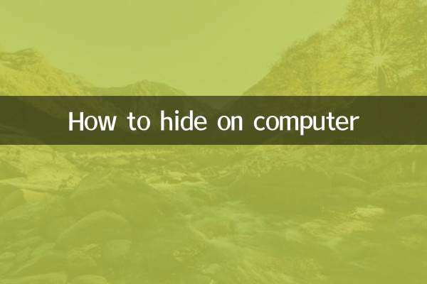 So verstecken Sie sich am Computer