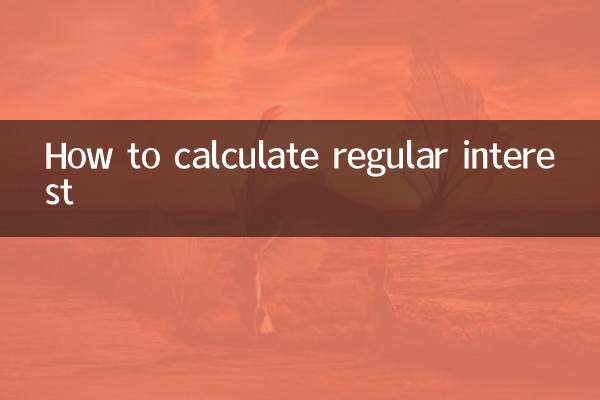 Comment calculer les intérêts réguliers