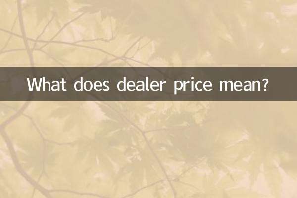 Cosa significa prezzo del rivenditore?