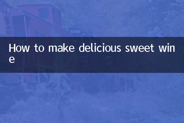 কীভাবে সুস্বাদু মিষ্টি ওয়াইন তৈরি করবেন