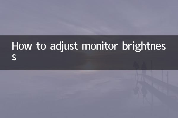 How to adjust monitor brightness