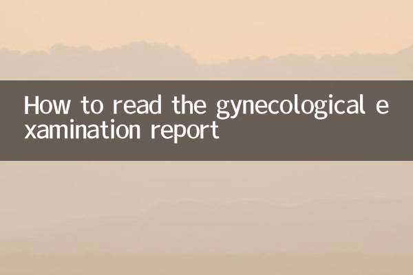 Come leggere il referto della visita ginecologica