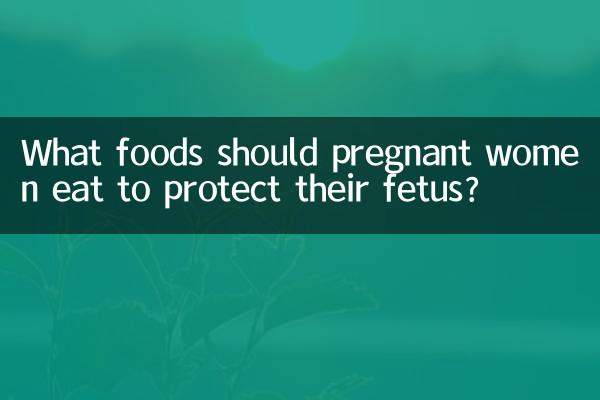 Quali alimenti dovrebbero mangiare le donne incinte per proteggere il loro feto?