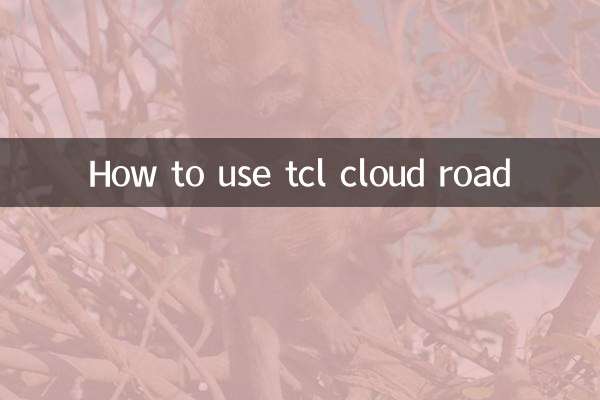 نحوه استفاده از tcl cloud road