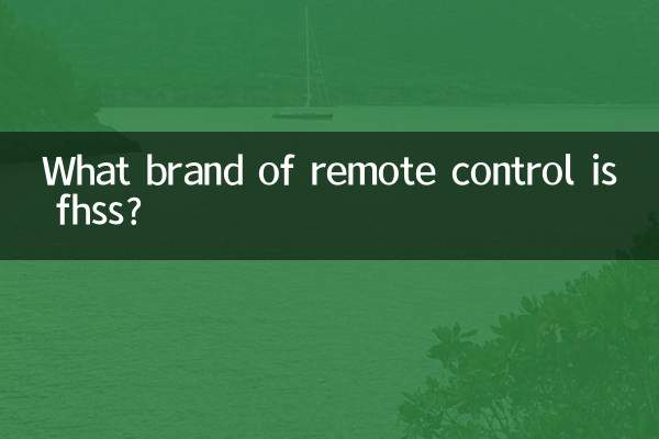What brand of remote control is fhss?