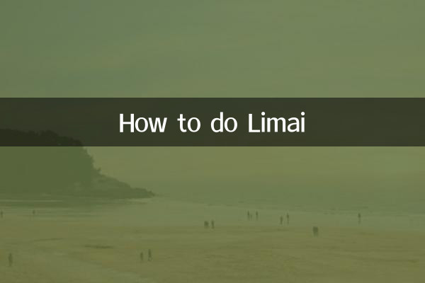 Como fazer Limai