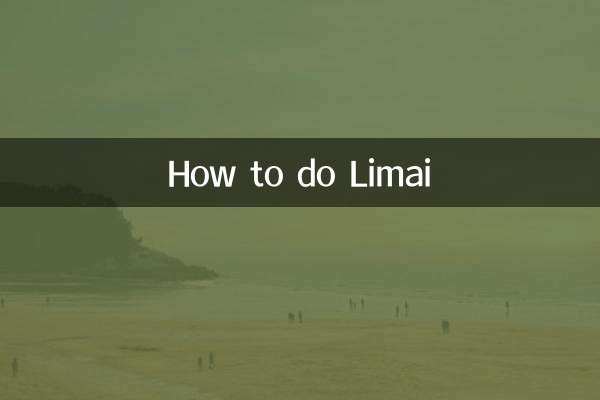 Como fazer Limai