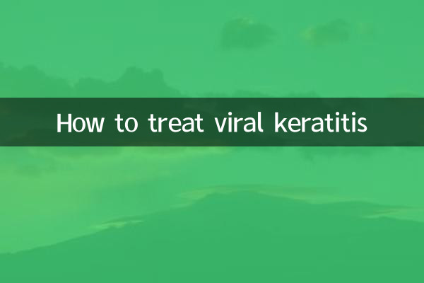 Wie man virale Keratitis behandelt