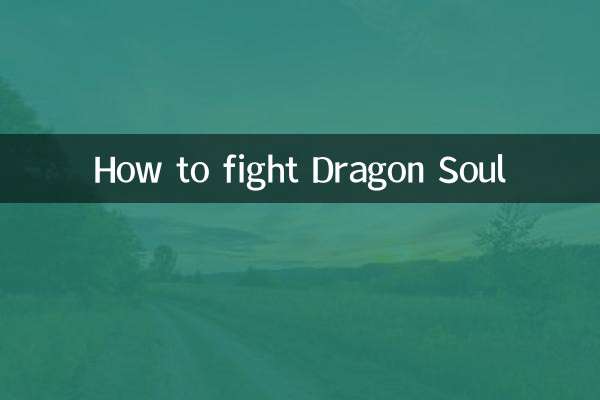 Cómo luchar contra el alma del dragón