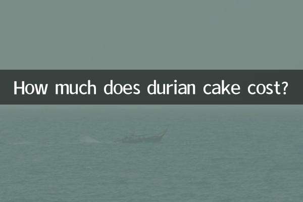 Wie viel kostet Durian-Kuchen?
