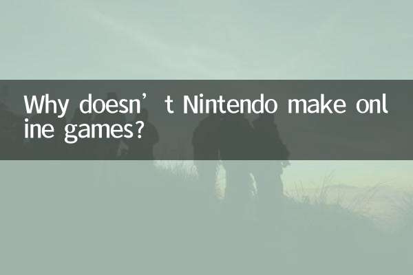 Perché Nintendo non produce giochi online?