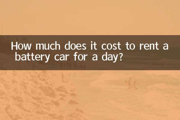 Combien coûte la location d’une voiture à batterie pour une journée ?