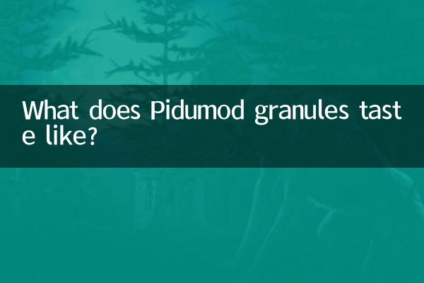 पिडुमॉड ग्रेन्यूल्स का स्वाद कैसा होता है?