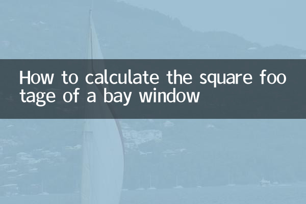 How to calculate the square footage of a bay window