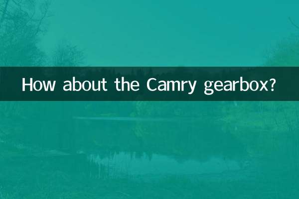 Qu'en est-il de la boîte de vitesses Camry ?