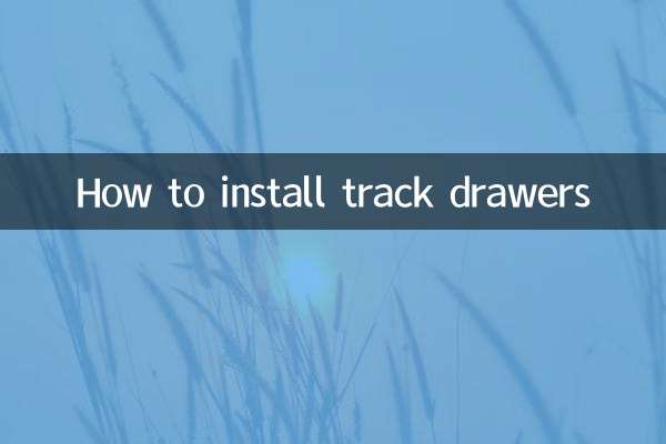 How to install track drawers