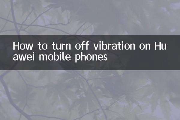 Cómo desactivar la vibración en el teléfono móvil Huawei