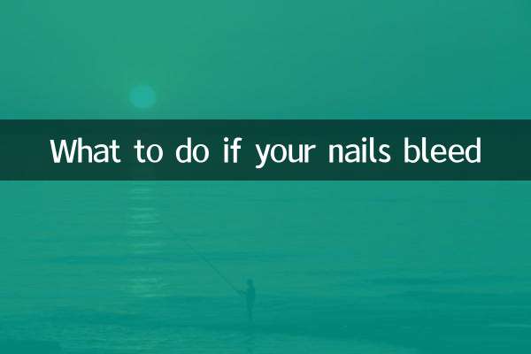 Что делать, если ногти кровоточат