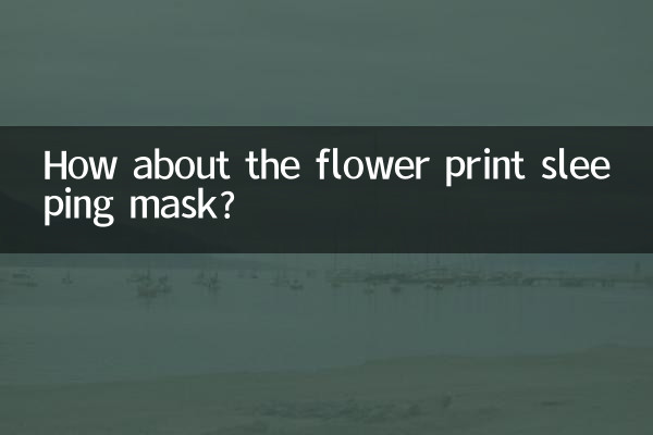 Que tal a máscara de dormir com estampa de flores?