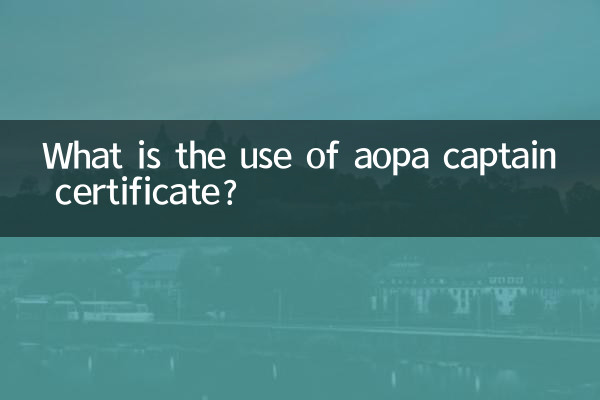 Qual é a utilidade do certificado de capitão aopa?