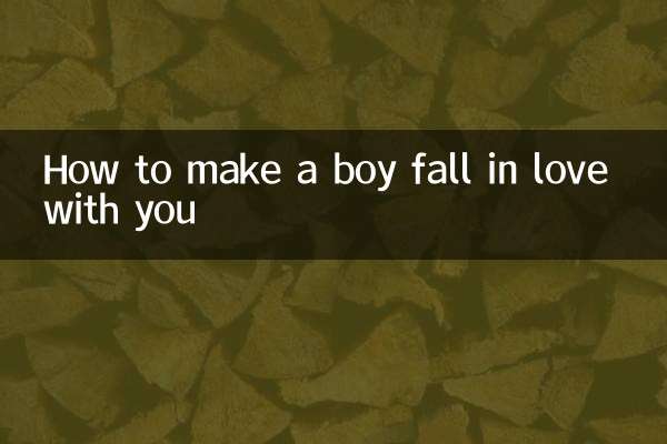 Как влюбить в себя парня