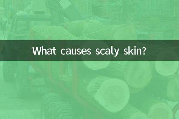 Что вызывает шелушение кожи?