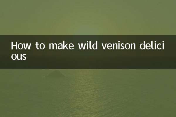 কিভাবে বন্য ভেনিসন সুস্বাদু করা যায়