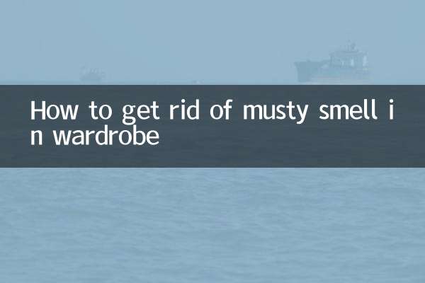 अलमारी में सीलन भरी गंध से कैसे छुटकारा पाएं