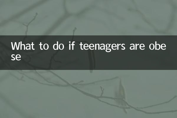 কিশোর-কিশোরীরা মোটা হলে কী করবেন