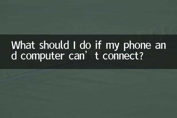 Cosa devo fare se il telefono e il computer non riescono a connettersi?