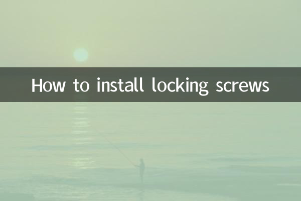 Cómo instalar tornillos de bloqueo
