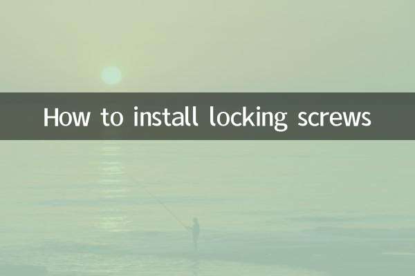Cómo instalar tornillos de bloqueo