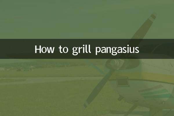 Как жарить пангасиуса