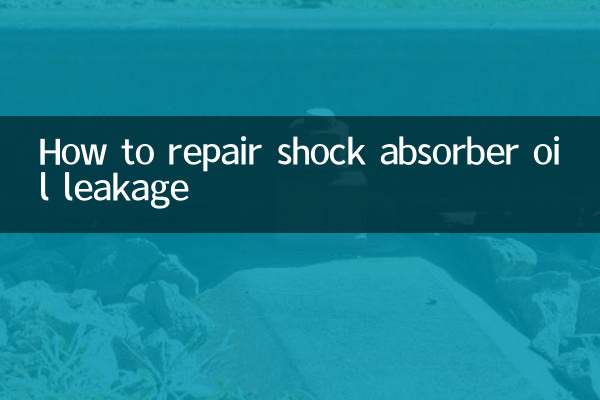 Cómo reparar una fuga de aceite en el amortiguador