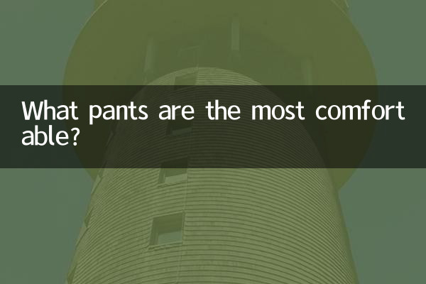Quais calças são mais confortáveis?