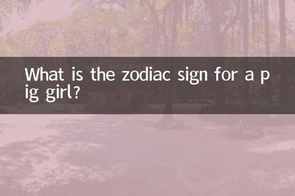 Welches Sternzeichen hat ein Schweinemädchen?