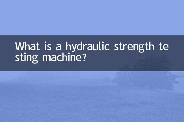 একটি জলবাহী শক্তি পরীক্ষার মেশিন কি?