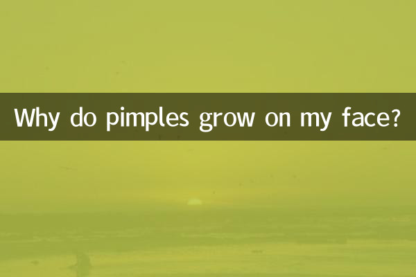 Perché mi crescono i brufoli sul viso?