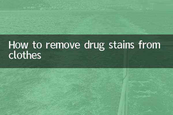 How to remove drug stains from clothes