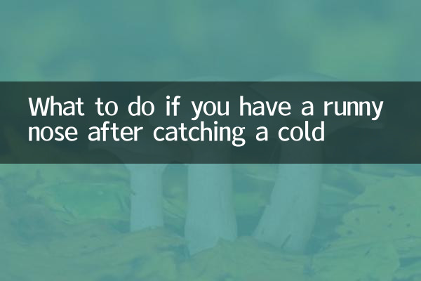 Qué hacer si tienes secreción nasal después de resfriarte