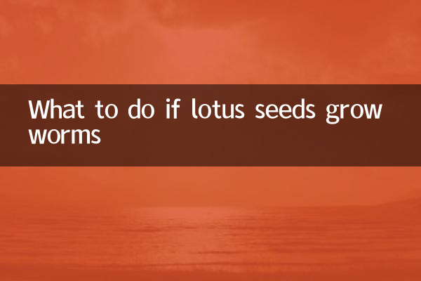 ¿Qué hacer si en las semillas de loto crecen gusanos?