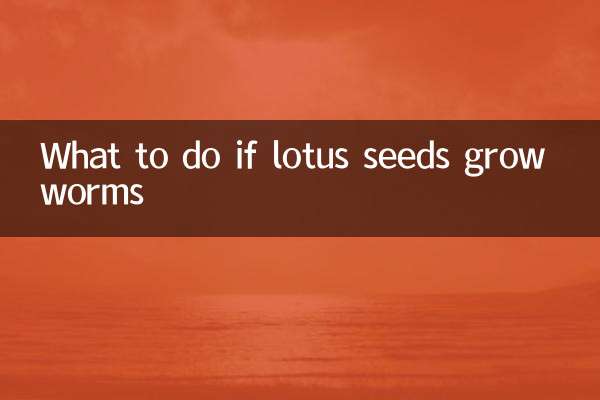 ¿Qué hacer si en las semillas de loto crecen gusanos?