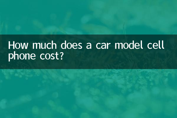 ¿Cuánto cuesta un celular modelo de auto?