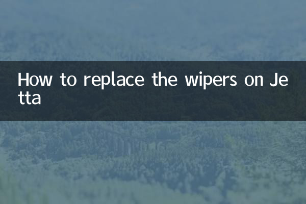 Cómo reemplazar los limpiaparabrisas en Jetta