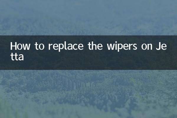 Cómo reemplazar los limpiaparabrisas en Jetta