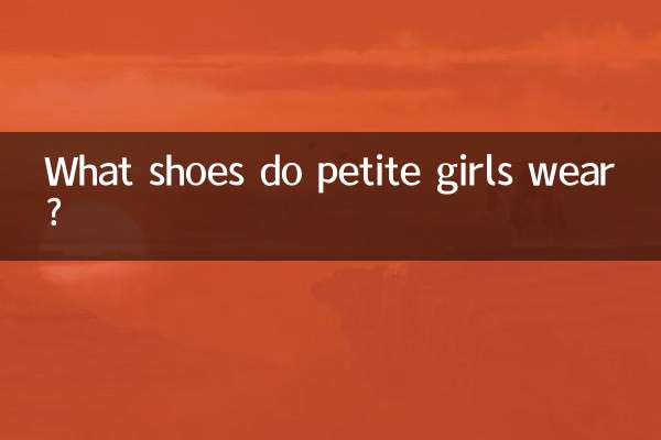 Che scarpe indossano le ragazze piccole?