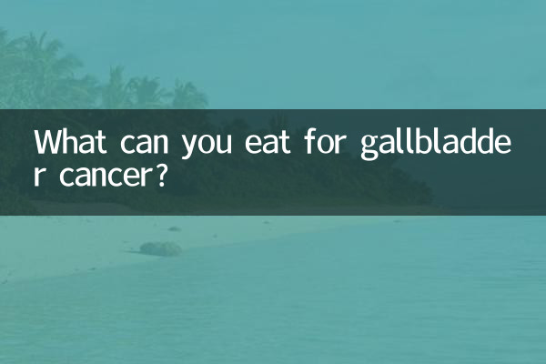 Cosa puoi mangiare per il cancro alla cistifellea?