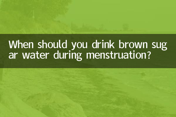 Quando você deve beber água com açúcar mascavo durante a menstruação?