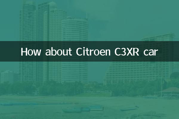 Que tal o carro Citroën C3XR